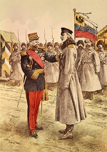 ロシア総司令官ニコライ大公にフランスの勲章を渡すポー将軍 作： French School