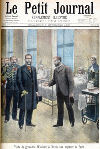 パリの病院を訪れるロシア大公（Vladimir Alexandrovich of Russia）-1897年11月7日付「Le Petit Journal」の挿絵（彫刻