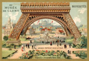 エッフェル塔下の大噴水（パリ万国博覧会 作： French School