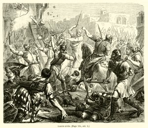 南北戦争（彫刻 作： French School