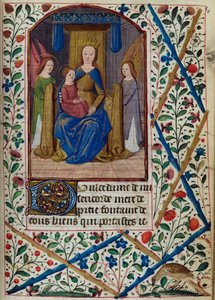 H - L-3-3fol。 148r聖母子、時祷書、パリの使用、15世紀半ばから 作： French School