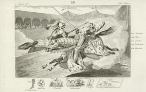 フランスのヘンリー2世、1559年に王のスコットランド警備隊長、ガブリエルモンゴメリーとの馬上槍試合で致命傷