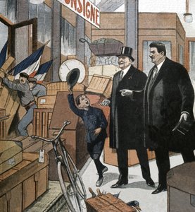  作： フランス語学校