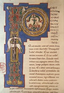1125年頃、リモージュで作られたラテン語の聖書に描かれた、交錯する模様と空想上の動物が描かれた歴史的なイニシャル「P」（ベラム製 作： French School