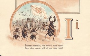 I：昆虫のバタイラー、あなたはそれがあなたのためであるとさえ推測することなくあなたのプライドを示します 作： French School