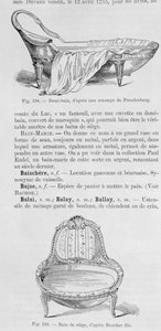 18世紀のデミベインとベインド攻城のイラスト 作： French School