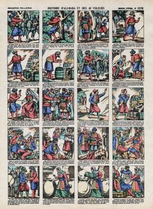ペラン・ハウスから見たエピナルのイメージ - 1913年頃 - 「千夜一夜物語」の挿絵。アリババ（Ali Baba）と40人の盗賊の物語。 作： French School