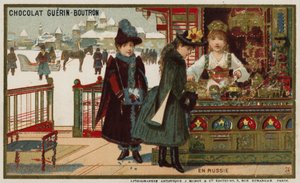 ロシアでは（クロモリト 作： French School