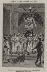 聖アンデレの騎士の入門（彫刻 作： French School