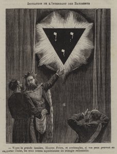 建物のインテンドのイニシエーション（彫刻 作： French School