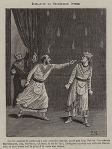 親密な秘書のイニシエーション(彫刻) 作： French School