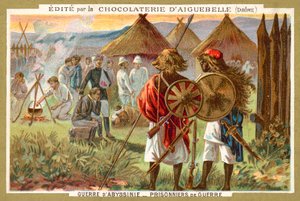イタリア人捕虜、第一次イタロ・エチオピア戦争 作： French School