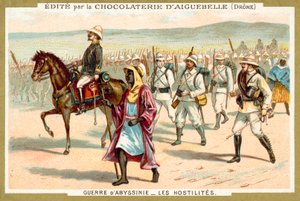 行進するイタリア軍（第一次イタロ・エチオピア戦争 作： French School