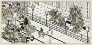 日本の衣装 作： French School