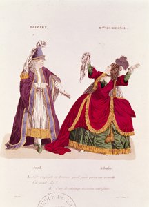 ジャン・バティスト・ブリザール（1721-91）がジョアドとマドモアゼル・デュメニル（1713-1803）の役を演じ、アタリー、ジャン・ラシーヌ（1639-99）の「アサリー」の第5シーンのシーン 作： French School