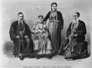 今日シリア出身のエルサレムのユダヤ人家族。フェニシア、レバノン、ジューディーへの旅。 1884年、ルイシャルルエミールロルテの1875-1880（bw彫刻） 作： French School