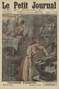第一次世界大戦前と戦時中のパリの女性労働者の仕事（カラーリトグラフ）