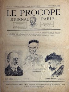 1895年2月、パリのカフェ「ジャーナル・デュ・プロープ」：フランスの詩人ポール・ヴェルレーヌ、ポール・アレーヌ、ローラン・タイラードの肖像画。