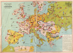 ヨーロッパのボードゲーム、1875年頃の旅 作： French School