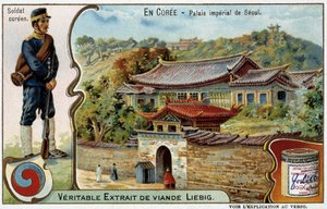 韓国。ソウル王宮と兵士の衣装 - リービッヒ・クロモ, v.1900 作： French School