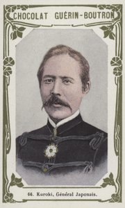 Kuroki, General Japonais (coloured photo) 作： French School