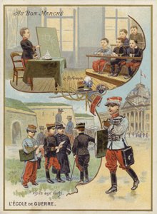 戦争学校