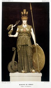 La Minerve de Simart - "Histoire des Greeks" Victor Duruy 1887年。