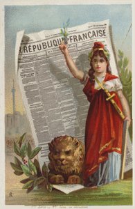 フランス共和国 作： French School