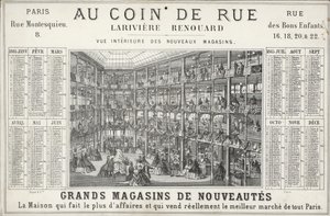 パリ、ラリヴィエール・ルヌアール百貨店（リトグラフ 作： French School