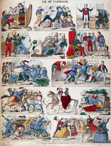 ジュゼッペ・ガリバルディの生涯を数枚の絵で描いたもの。 作： French School