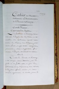 1789年4月、タベルニー教区によってルイ16世（1754-93）に宛てられた苦情と要求のリスト 作： French School