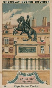 ルイ14世、1638年から1715年、ヴィクトワールエリジー広場 作： French School