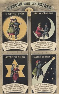 星の中の愛（カラーリトグラフ 作： French School