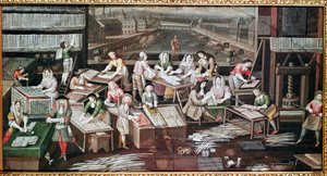 ドーフィン広場の家でのトランプ製造（扇子のデザイン、紙にグワッシュ、1680年頃 作： French School