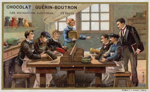 ブラインドによるブラシの製造 作： French School