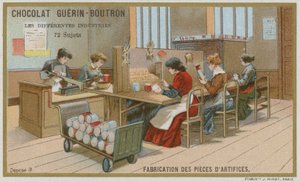 花火の部品の製造 作： French School