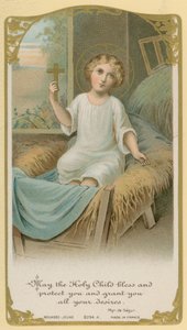 聖なる子があなたを祝福してあなたを守り、あなたのすべての欲望をあなたに与えますように 作： French School