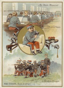 軍事学校 作： French School