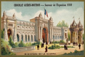 戦争省（クロモリト 作： French School