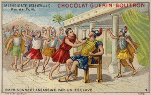 ポントスのミトリダテス6世が奴隷に投獄され、暗殺される（クロモリト）。 作： French School
