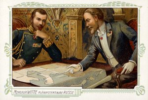 ムッシュヴィッテ、ロシア全能 作： French School