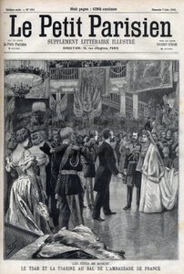 モスクワの祝賀会。ロシア皇帝ニコライ2世（1868-1918）と皇太子妃アレクサンドラ・フィオドロヴナ・ロマノヴァ（1872-1918）のフランス大使館舞踏会（"Le petit Parisien "誌）。 作： French School