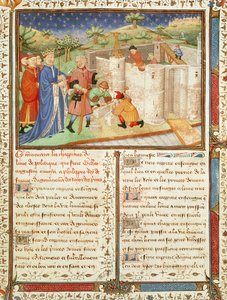 Ms 1015 fol.1王子と王子の政府からのイラスト 作： French School