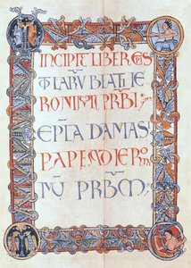 Ms 154 fol.3聖ヒエロニムスの手紙からの浮かぶ縁のあるテキストのページ 作： French School