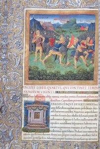 さん1581 f。 071フラビウス・ジョセフスによるユダヤ人の古代の遺物（Antiquitates Judaicae）の第1章（その世代の拒絶からモーセの死まで）のイラスト-Fight of 作： French School