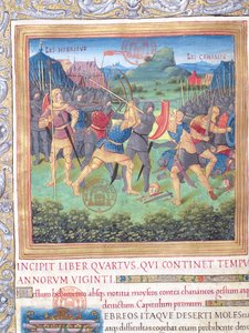 さん1581 f。 071フラビウス・ジョセフスによるユダヤ人の古代の遺物（Antiquitates Judaicae）の第1章（その世代の拒絶からモーセの死まで）のイラスト-Fight of 作： French School