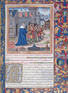 さん1581 f。 228第12巻（アレクサンダー大王の死からユダ・マカバエウスの死）のイラスト、フラビウス・ジョセフによるユダヤ人の古代遺物（Antiquitates Judaicae）の第1章 作： French School