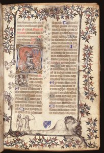Ms 306 f.27rダビデ王が座っている、1400年のパリのブレビエリーからの使用による5つの鐘の鐘の音