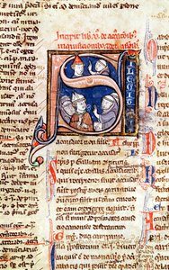 Ms 365 fol.350歴史的な初期のSは、教皇グレゴリー9世（1220-50）を司教と修道院長とともに描写し、グレゴリー9世のデクレタールから 作： French School