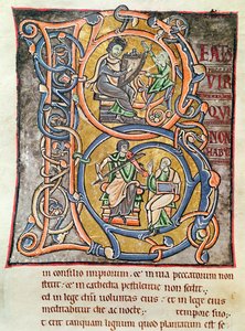 Ms 3 fol.255「聖書のサンシュルピスドブールジュ」のダビデ王を描いた歴史的な初期の「B」